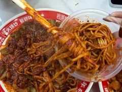 -滴滋味·新疆炒米粉·炒三凉(乌市总店)