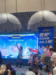 -奈尔宝·儿童乐园·亲子餐厅(苏州大悦城店)