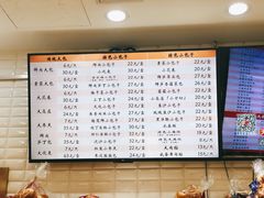 -白玉兰食品(甜云店)