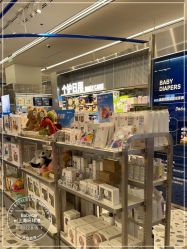 -Babycare(上海环球港店)