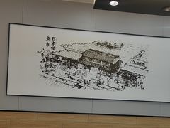 -吉野家(复兴路第二餐厅店)