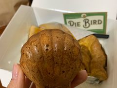 费南雪-Pie Bird(新闸路店)