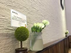 -榖屋house of flour(张江首店)