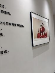 -爱你宝贝孕婴亲子摄影美学馆(绍兴店)