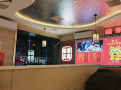 -遇东北林区铁锅炖(南开店)