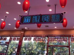 -簋街仔仔小龙虾(总店)