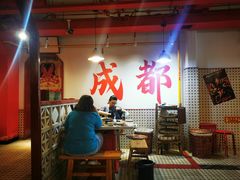 大堂-陈艳红火锅菜·冒菜(簋街店)