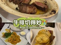 -摩根扒房(桐梓林店)