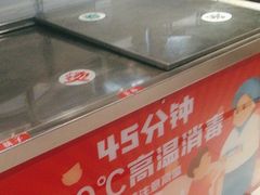 -外婆味道·云南菜大当家(关上店)