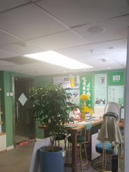 -章光101防脱养发荟