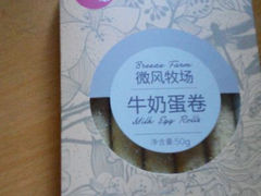 android_upload_pic-85度C(大连店)