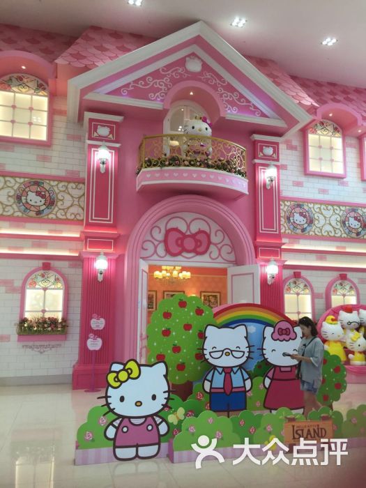 hello kitty主題館-圖片-濟州島購物-大眾點評網