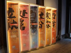 -福建民俗博物馆