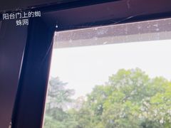 -杭州香格里拉饭店