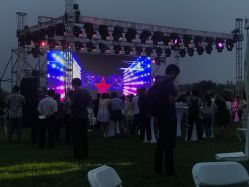 -圣露庄园·草坪婚礼·宴会厅·会议