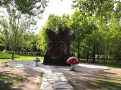 -长春公园(普阳街道)