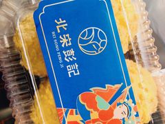 -彭记糕点(龙亭旗舰店)