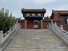 -六鼎山文化旅游区