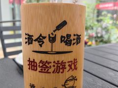-三十六味匠猪蹄(三元桥店)