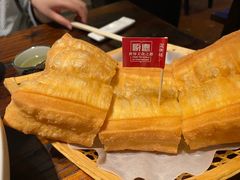 黄金油条-滋粥楼·顺德菜(番禺广场总店)