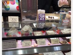 -阪急百货店(梅田总店)