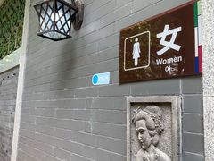 -荔湾湖公园