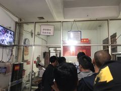 -丁记面馆(凤凰店)