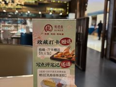 -有璟阁港式餐厅(国贸商城店)