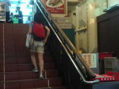 -香港蓮香樓(上環店)