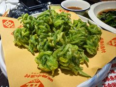 萝卜丝丸子-旺角小渔村(二马路店)