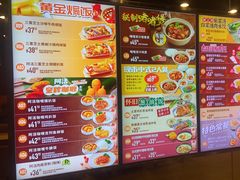-大快活(丽丰店)