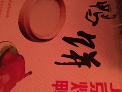 -徐记正宗北京烤鸭(北京东路总店)