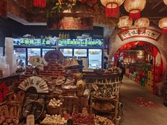 -周小明火锅(黑金冠社区店)