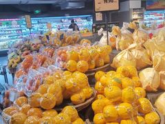 -blt精品超市(南京环宇城店)