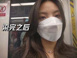 -苑苑发型设计