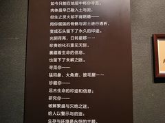 -大庆市博物馆