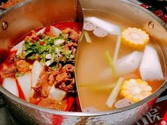 -左庭右院鲜牛肉火锅(新梅广场店)
