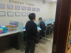 -环亚体检中心(桐梓林分院)
