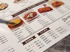 -前海沿·青岛菜(乐客城店)