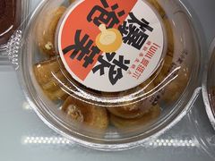 -爱维尔阳光蛋糕(越湖店)