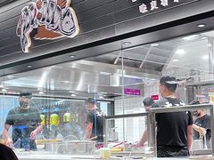 -太二酸菜鱼(赛格国际店)