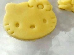-爱之旅diy烘焙坊(西直门店)