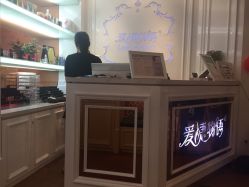 爱睫物语(新天地店)-爱睫物语