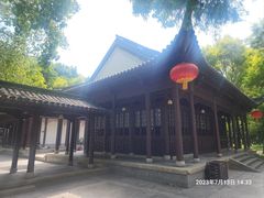 -深圳国际园林花卉博览园