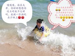-玫瑰海岸文化旅游度假区