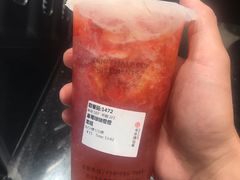 桂花酸奶橙橙-书亦烧仙草(思进大厦店)