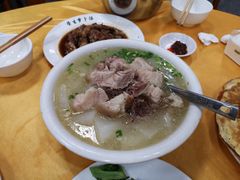 萝卜汤的沾碟-荣生萝卜汤饭店