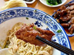 -裕兴记·三虾面(西北街总店)