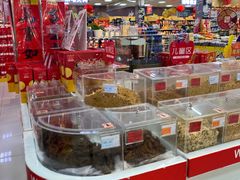 -世纪联华超市(凤起店)