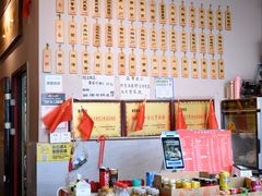 -春雪面馆(转塘店)